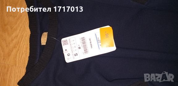 Zara (Зара) комплект пола и блуза, снимка 4 - Поли - 24828333