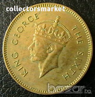 50 цента 1951, Цейлон ( Шри Ланка ), снимка 2 - Нумизматика и бонистика - 12397443