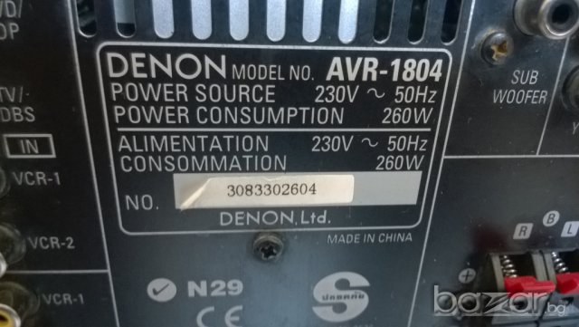 denon avr-1804 receiver-4-optical-7-s video-от швеицария, снимка 17 - Ресийвъри, усилватели, смесителни пултове - 7592779