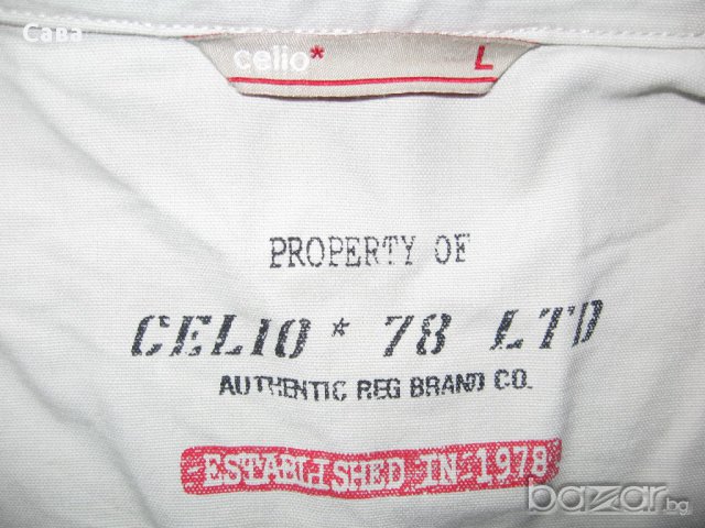 Яке пролет-есен CELIO  мъжко,размер л
