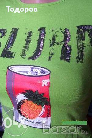 ТОП НА KIKIRIKI топ PIMKIE , снимка 3 - Корсети, бюстиета, топове - 13871862