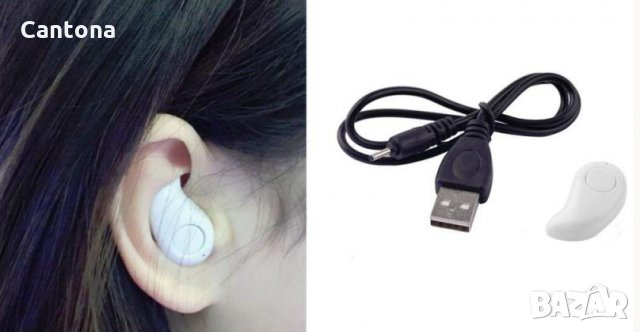 Micro Hands free Bluetooth слушалка, снимка 3 - Слушалки, hands-free - 25475101