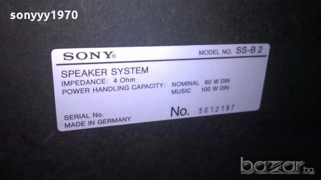 sony ss-b2 2х100watt/4ohm-44x24x23см-внос швеицария, снимка 11 - Тонколони - 19073081