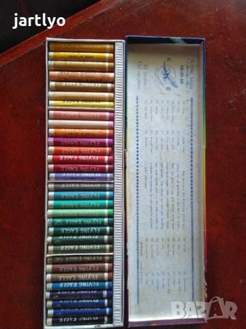 пастелни бойчки от соца, снимка 2 - Рисуване и оцветяване - 21968632