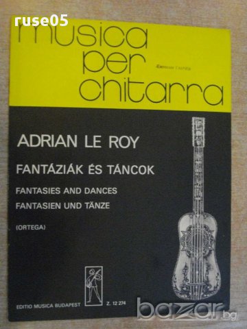 Книга "FANTÁZIÁK ÉS TÁNCOK-GITÁRRA-ADRIAN LE ROY" - 16 стр.