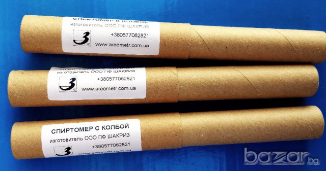 Спиртомер украински с колба малък, с  таблица и  твърда предпазна опаковка , снимка 6 - Други - 15463550