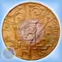 5 евро Сан Марино 2016 / 5 euro San Marino  Bimetallic coin "Jubilee of Mercy" BU, снимка 1
