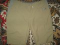 Къси панталони ROSSIGNOL   дамски,Л-ХЛ, снимка 2