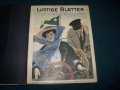 13 броя "Lustige blätter" от 1911г. карикатури комикси фейлетони, снимка 1 - Списания и комикси - 26173579