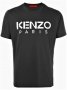 мъжка тениска KENZO replic размери XS-5XL