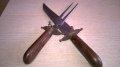 АНТИК-India ножове-ретро колекция 31см-внос швеицария, снимка 1