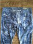 Diesel Livier-Sp - страхотен дамски панталон, снимка 2