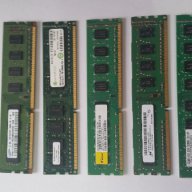 Памет DDR2 ,DDR3 2GB,, снимка 1 - RAM памет - 17679801