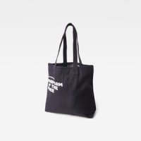 Нова чанта G-Star Denim Shopper, UNIFORM OF THE FREE оригинал, снимка 5 - Чанти - 26192517