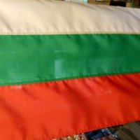 Българско знаме от плат - различни размери, снимка 2 - Други стоки за дома - 22221200