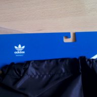 Мешка, раница Adidas Originals Superstar Rasta в Раници в гр. Варна -  ID10942731 — Bazar.bg