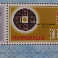 Монети на Монголската империя-блок марки, 2006, Монголия, снимка 3 - Филателия - 24261924