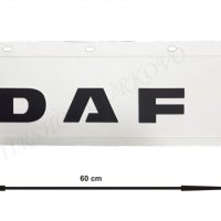 Релефни гумени бели калобрани Даф/DAF, снимка 4 - Аксесоари и консумативи - 24778732