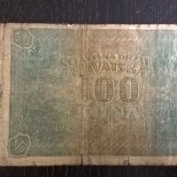 Банкнота - Хърватска - 100 куни | 1941г., снимка 2 - Нумизматика и бонистика - 25892121