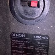 Denon usc-65 8ohms/60watts-1брои-внос швеицария, снимка 11 - Тонколони - 13662602