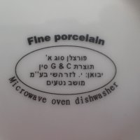 чаша с чинийка от Израел, снимка 4 - Чаши - 20458554