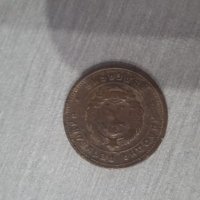 Стари монети, снимка 6 - Нумизматика и бонистика - 21035461
