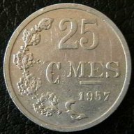 25 центимес 1957, Люксембург, снимка 1 - Нумизматика и бонистика - 9920991