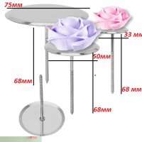 4 бр Метални стойки пирони пирон за цветя мъфини декор украса торта фондан крем, снимка 1 - Други - 25131715