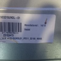 LED-32665 FHD 17MB95S-1 17IPS11 VES315UNDL-01 LC470EUN-SFF1, снимка 5 - Части и Платки - 25665342