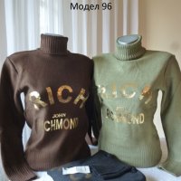дамски блузи различни модели, снимка 6 - Блузи с дълъг ръкав и пуловери - 20220275