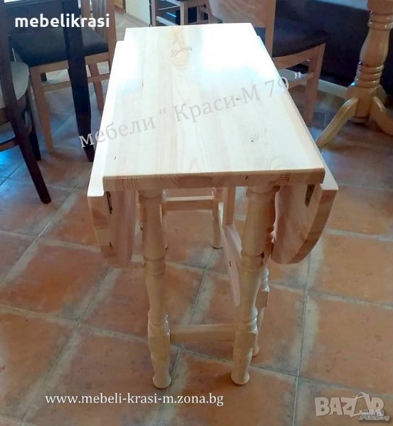 Маса Пакет- масив, снимка 1