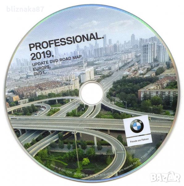Навигация диск 2019 BMW E60 E63 E65 E70 E90 БМВ E60 Е63 Е65 E70 E90, снимка 1