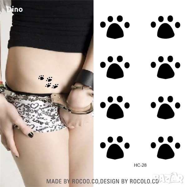 Татуировки, водоустойчиви татуировки, татуси, временни татуировки, снимка 1