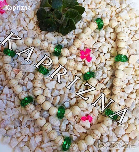 комплект "Дария", снимка 1