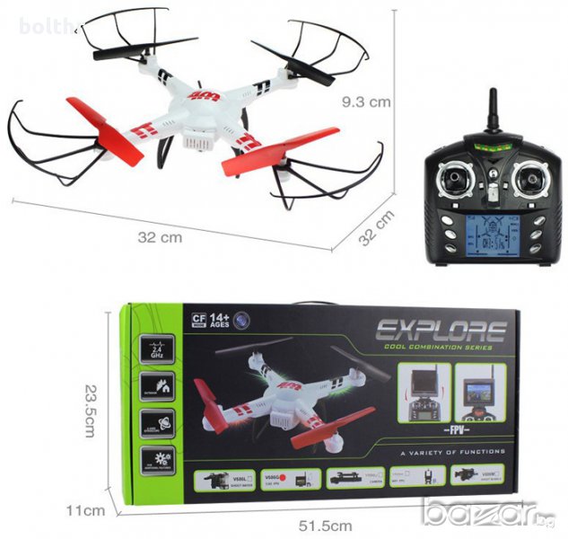 DRONE QUADCOPTER CAMERA WI-FI WLtoys V686, снимка 1