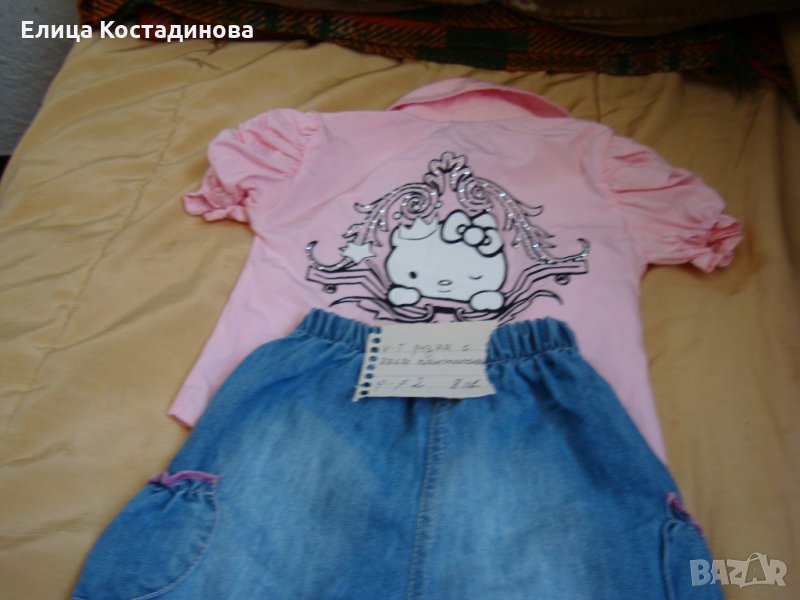 ризка с панталонки, снимка 1