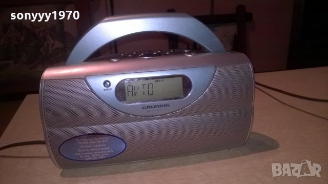 grundig music boy 71-внос швеицария, снимка 9 - Ресийвъри, усилватели, смесителни пултове - 25980680