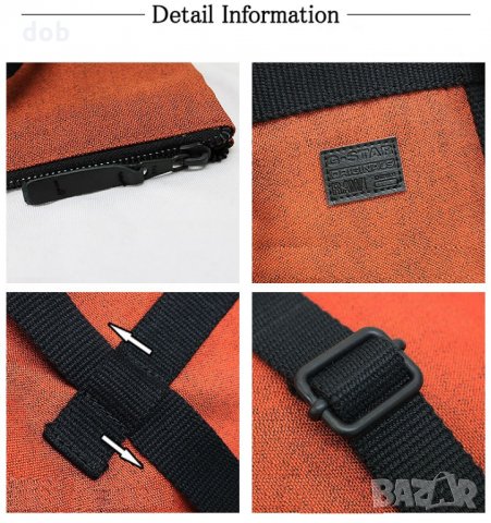 Нова раница /чанта G Star Estan Shopper, оригинал, снимка 6 - Чанти - 25167654