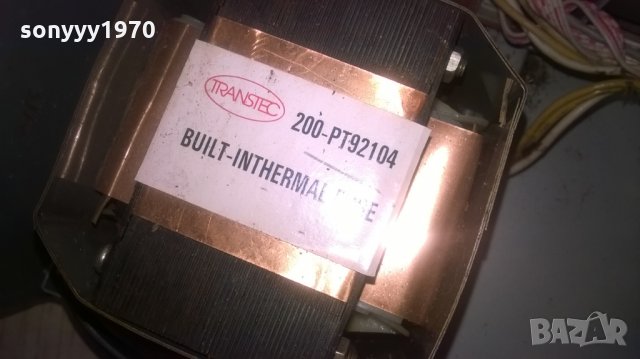 soundwave a1100r amplifier-за ремонт/части-внос швеицария, снимка 5 - Ресийвъри, усилватели, смесителни пултове - 23813101