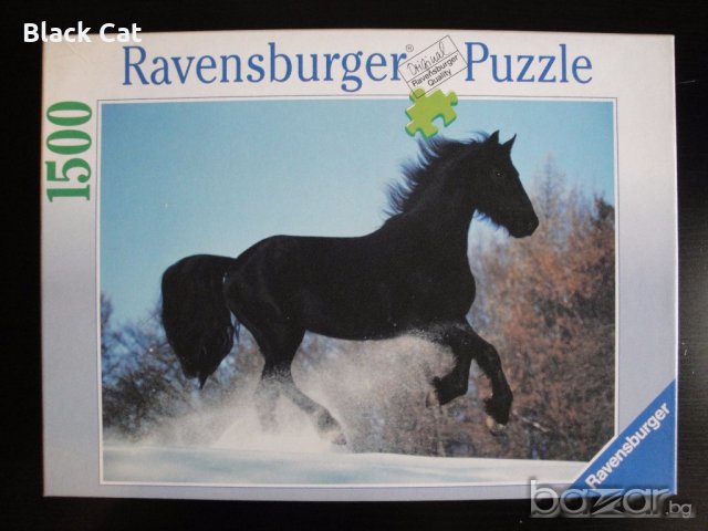 Оригинални винтидж пъзели "Ravensburger Puzzle" / "Равенсбургер", пъзел, снимка 4 - Пъзели - 18913042