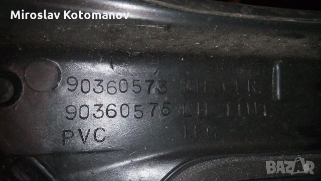 Стъкла за Опел Аскона Ц и Астра Ф , снимка 7 - Части - 21762699