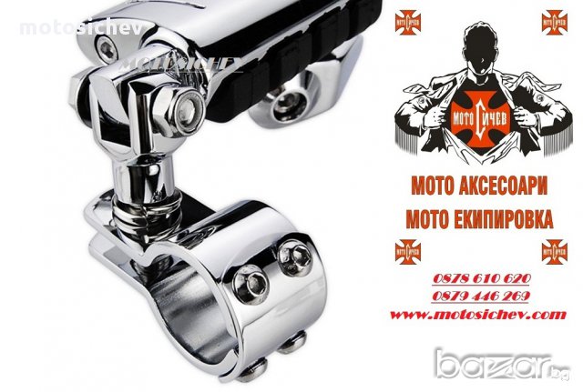 МОТОЦИКЛЕТНИ ХРОМИРАНИ СТЕПЕНКИ ЗА РОЛБАРИ ЗА CUSTOM,CHOPPER,CRUISER., снимка 4 - Аксесоари и консумативи - 15968173