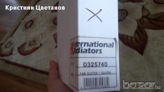 Чисто ново виско за Ауди А6 C5, снимка 3 - Части - 16085166