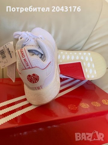 Маратонки adidas, снимка 4 - Маратонки - 24610742