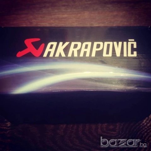  УНИКАЛНИ !!! AKRAPOVIC акрапович накрайници, снимка 10 - Аксесоари и консумативи - 21016166