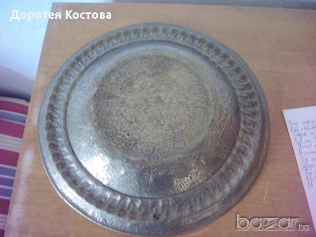 1650 Стара бронзова фруктиера , снимка 3 - Антикварни и старинни предмети - 10407110