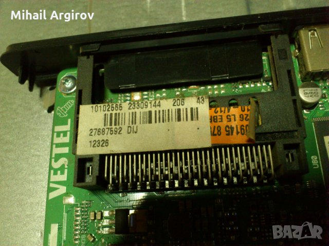 TURBOX TXV-4340SMT-17MB97-17IPS 71, снимка 9 - Части и Платки - 22544246