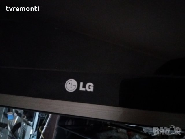 ​​дисплей за Телевизор  LC370EUN-SEM2, снимка 2 - Части и Платки - 24639565