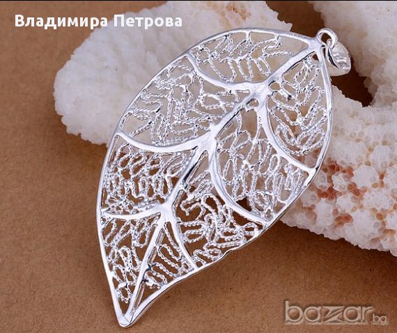 Колие - Сребърна есен, снимка 2 - Колиета, медальони, синджири - 10452529