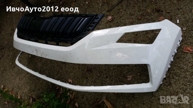Броня предна Шкода кодияк (skoda kodiaq) 2016-19г оригинална , снимка 10 - Части - 25501363